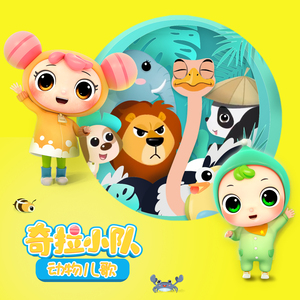 美女流出尿来黄片
