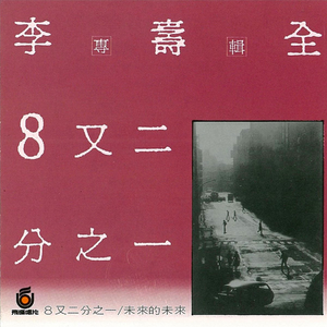 美女流出尿来黄片
