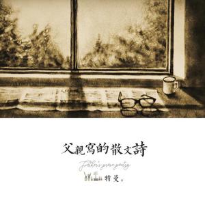 美女流出尿来黄片
