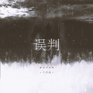 美女流出尿来黄片
