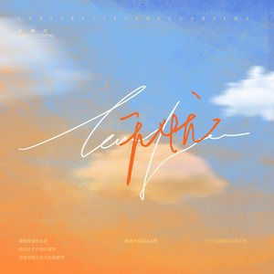 美女流出尿来黄片
