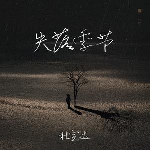 美女流出尿来黄片
