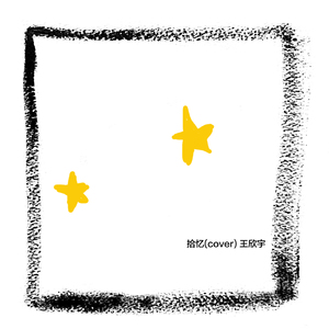 美女流出尿来黄片
