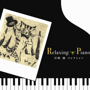 美女流出尿来黄片
