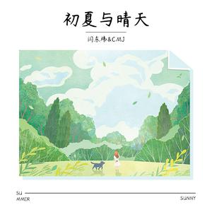 美女流出尿来黄片
