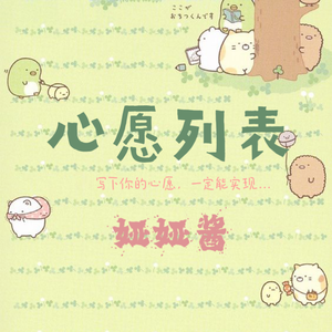 美女流出尿来黄片
