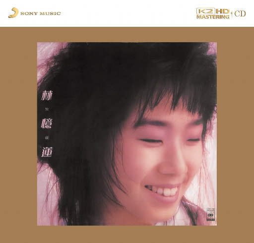 美女流出尿来黄片
